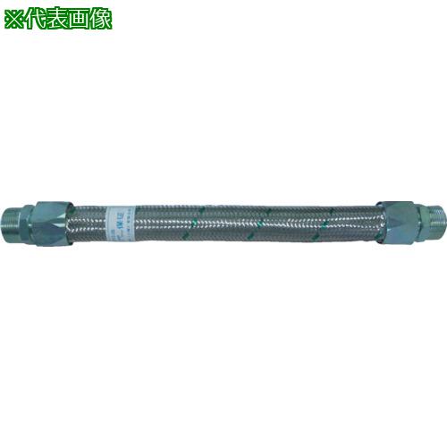 ■TOFLE メタルタッチ無溶接型フレキ 継手鉄 オスXメス 15AX500L〔品番:TF1615500MF〕【4397967:0】[店頭受取不可]