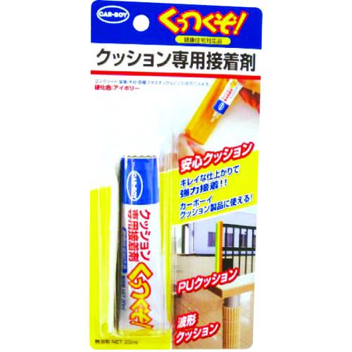 楽天市場】□ワニ印 柱養生ショックレスカバー SK-120 長さ1.7M (40本