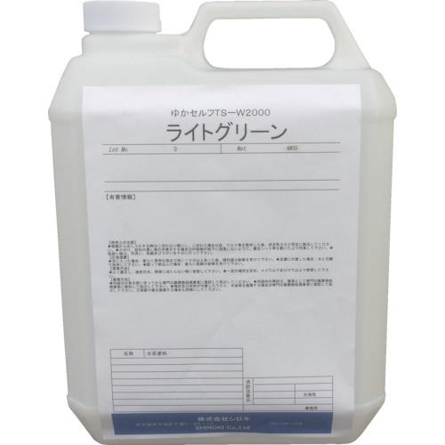 ■シロキ ゆかセルフ TS-W2000 ライトグリーン 4.0Kg〔品番:7760313〕【4404033:0】[法人・事業所限定][直送元][店頭受取不可]