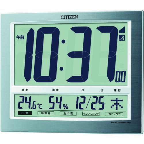 ■シチズン 電波 壁掛け・置き時計 高精度 温湿度計付き シルバー 194*242*32〔品番:8RZ140019〕【4405986:0】[店頭受取不可]