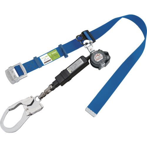 ■タイタン 胴ベルト型ロック付き巻取式 シングル Ribraライト スカイブルー〔品番:RBLN506SB〕【4423915:0】[送料別途見積り][掲外取寄][店頭受取不可]