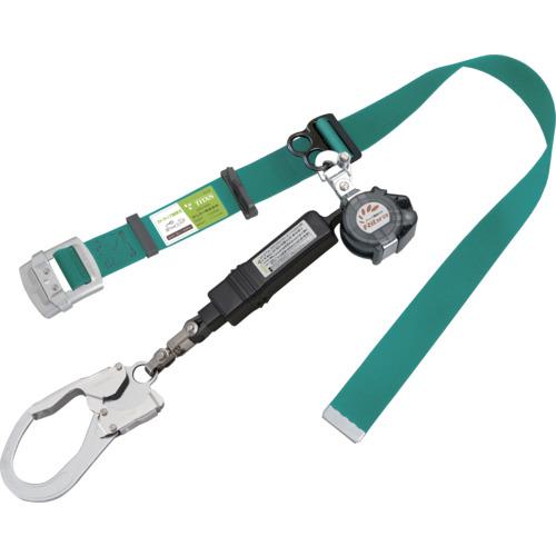 ■タイタン 胴ベルト型ロック付き巻取式 シングル Ribraライト ライトグリーン〔品番:RBLN506LG〕【4423918:0】[送料別途見積り][掲外取寄][店頭受取不可]｜ホームセンターバロー　店