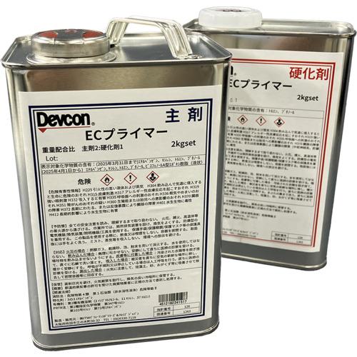 ■DEVCON ECプライマー(EC7000AR接着力強化用) 2kg〔品番:DV207061〕【4450043:0】[店頭受取不可]｜ホームセンターバロー　店 15,862円