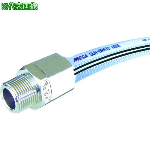 ■十川 MEGAサンブレーホース 15&times;22mm 20m (専用継手付)〔品番:SB1520TH1512B〕【4466802:0】[店頭受取不可]｜ホームセンターバロー　店