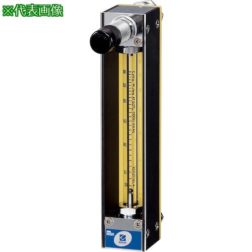 ■KOFLOC 精密ニードルバルブ付フローメータ RK1200-25-SS-1/4-H2O-100ML/MIN-0.1MPA-0MPA-U〔品番:RK120025SS14H2O100MLMIN0.1M0MU〕【4467331:0】[送料別途見積り][掲外取寄][店頭受取不可]