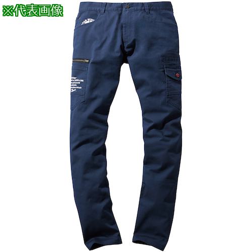 ■自重堂 ノータックカーゴ ネ-ビ- 85〔品番:5330201185〕【4481163:0】[送料別途見積り][掲外取寄][店頭受取不可]