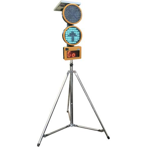 ■グリーンクロス ソーラー式ダンゴ型信号機 SO2502-D〔品番:6300033763〕【4484608:0】[送料別途見積り][法人・事業所限定][外直送][店頭受取不可]