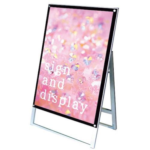 ■EBM ポスター用スタンド看板マグネジ B1片面 ブラック PSSKMN-B1KB〔品番:1152990〕【4488834:0】[送料別途見積り][法人・事業所限定][外直送][店頭受取不可]
