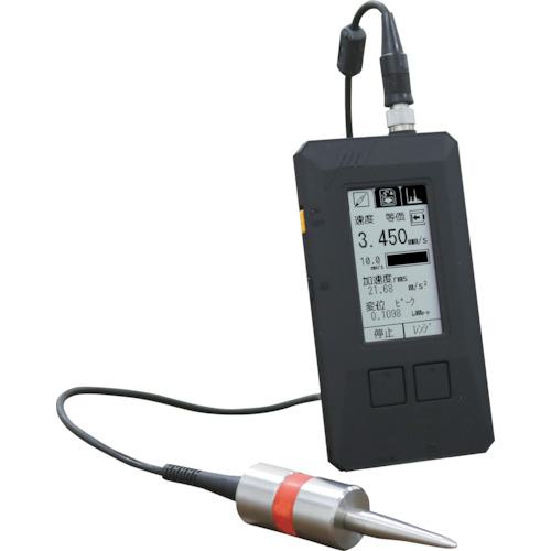 ■アイエムブイ スマートバイブロ 動電タイプ〔品番:VM3024H〕【4489221:0】[送料別途見積り][法人・事業所限定][直送][店頭受取不可]