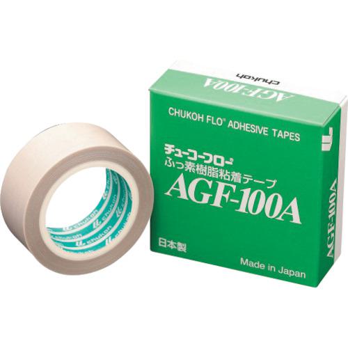 ■chukoh 高耐熱フッ素樹脂(テフロンPTFE製)ガラスクロス粘着テープ AGF-100A 0.3t×25w×10m〔品番:AGF100A0.302510M〕【4492632:0】[送料別途見積り][法人・事業所限定][外直送][店頭受取不可] 5,189円