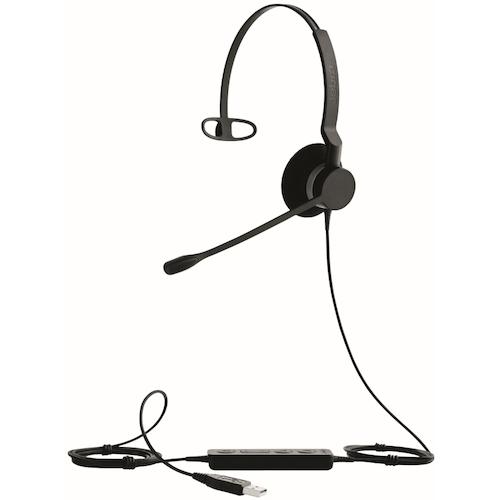 ■Jabra Jabra BIZ 2300 USB Mono〔品番:2393829109〕【4500238:0】[店頭受取不可]｜ホームセンターバロー　店