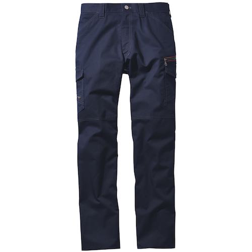■自重堂 カーゴパンツ ネ-ビ- 70〔品番:5210201170〕【4503469:0】[送料別途見積り][掲外取寄][店頭受取不可]