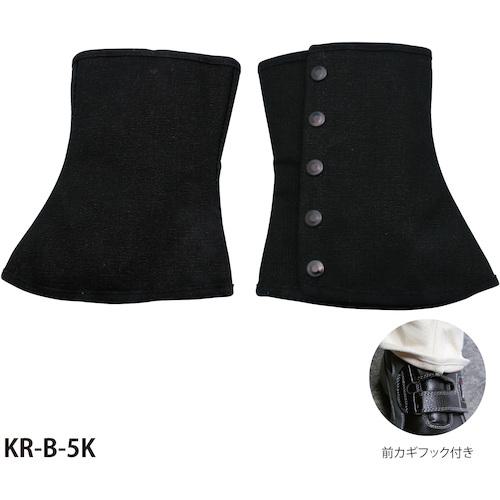 超ワイドモンキレンチ×北斗の拳|最強共同研究がここに現実化！