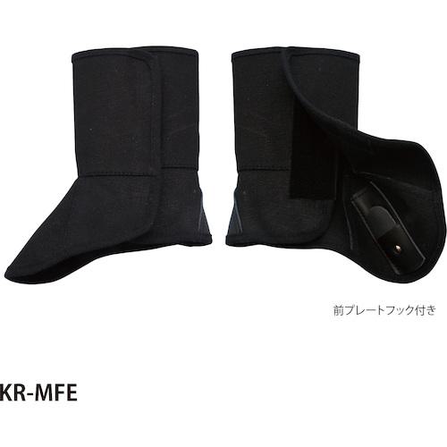 ■グリーンクロス 黒帆布脚絆プロテクト 面ファスナー付 KR-MFE〔品番:6300032984〕【4508362:0】[送料別途見積り][法人・事業所限定][外直送][店頭受取不可]｜ホームセンターバロー　店
