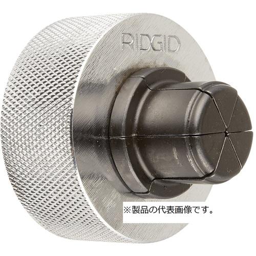 ■RIDGID エキスパンダーヘッド S-7/8〔品番:10291〕【4509081:0】[店頭受取不可]