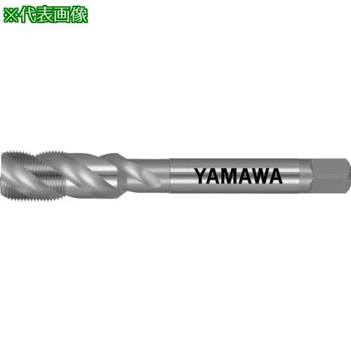 ■ヤマワ スパイラルタップ SP P2 M18X1〔品番:SPM18X1〕【4511727:0】[店頭受取不可]