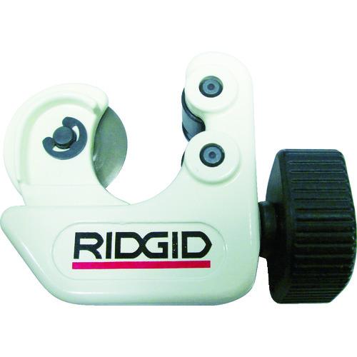 ■RIDGID ミジェットチューブカッター 101-J〔品番:75592〕【4515064:0】[店頭受取不可]