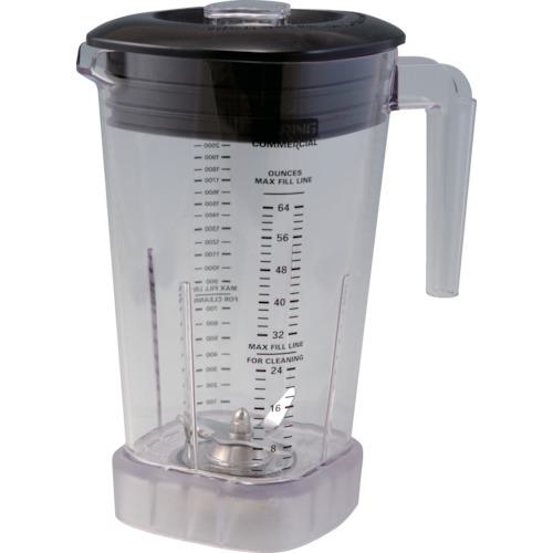 ■WARING エキストリーム用ポリカーボネイト容器2L〔品番:CAC95〕【4527003:0】[送料別途見積り][法人・事業所限定][直送][店頭受取不可]