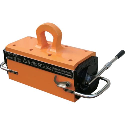 ■KANETEC 大形永磁リフマ 鋼板吊上能力1,500kg〔品番:LPH1500〕【4528018:0】[法人・事業所限定][直送元][店頭受取不可]｜ホームセンターバロー　店