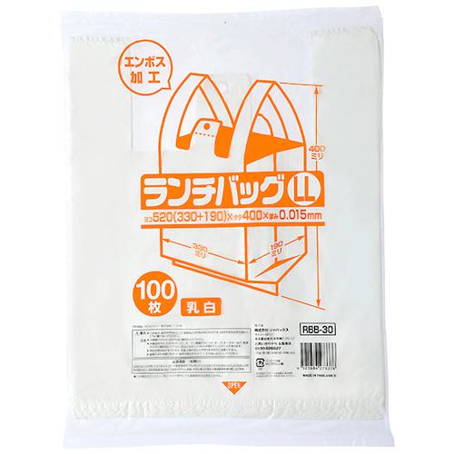 ■ジャパックス ランチバッグ LLサイズ 100枚 乳白 厚み0.015mm《20冊入》〔品番:RBB30〕【4530552×20:0】[送料別途見積り][掲外取寄][店頭受取不可]