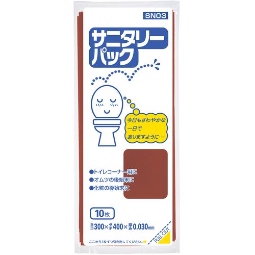 ■ジャパックス サニタリーパック マチ付ポリ袋 10枚 ワインレッド 厚み0.03mm《120冊入》〔品番:SN03〕【4530568×120:0】[送料別途見積り][掲外取寄][店頭受取不可]