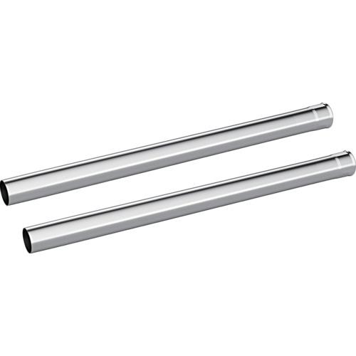■KARCHER 乾湿・ドライバキューム用Set suction tube stainless steel NW35 55〔品番:2.889192.0〕【4532751:0】[店頭受取不可]｜ホームセンターバロー　店