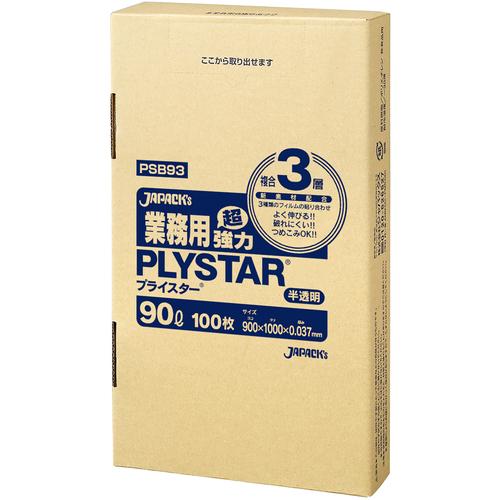 ■ジャパックス 複合3層ポリ袋 90L 100枚BOX 半透明 厚み0.037mm《3冊入》〔品番:PSB93〕【4535955×3:0】[送料別途見積り][掲外取寄][店頭受取不可] 9,504円