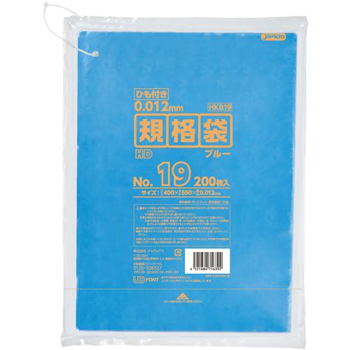 ■ジャパックス HD規格袋 紐付き No.19 200枚 青 厚み0.012mm《10冊入》〔品番:HKB19〕【4536025×10:0】[送料別途見積り][掲外取寄][店頭受取不可]