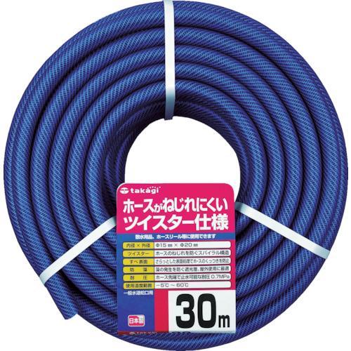 ■タカギ ガーデンツイスター 15×20 30m巻〔品番:PH02015NB030TTM〕【4536070:0】[店頭受取不可]