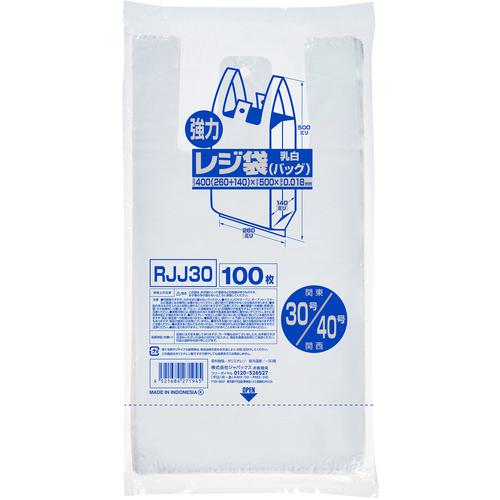■ジャパックス レジ袋(乳白) ベロ付きブロック 関東30号/関西40号 100枚 厚み0.018mm《30冊入》〔品番:RJJ30〕【4536536×30:0】[送料別途見積り][掲外取寄][店頭受取不可]