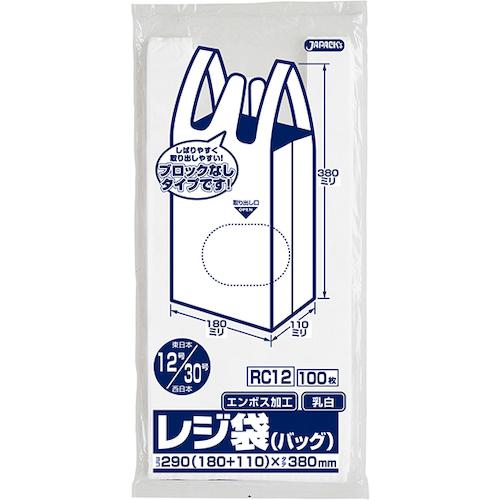 ■ジャパックス レジ袋(乳白)省資源 ブロックなしベロ付きタイプ(エンボス) 関東12号/関西30号 100枚 厚み0.011mm《60冊入》〔品番:RC12〕【4537672×60:0】[送料別途見積り][掲外取寄][店頭受取不可]