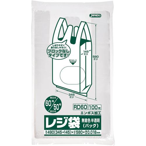 ■ジャパックス レジ袋(半透明)省資源 ブロックなしベロ付きタイプ(エンボス) 関東60号/関西50号 100枚 厚み0.018mm《20冊入》〔品番:RD60〕【4537676×20:0】[送料別途見積り][掲外取寄][店頭受取不可]