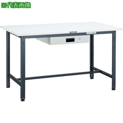 ■TRUSCO 軽荷重作業台(300kg)AE型 900X600XH740 薄型1段引出付 ダークグレー色〔品番:RAE0960UDK1DG〕【4545231:0】[法人・事業所限定][直送元][店頭受取不可]