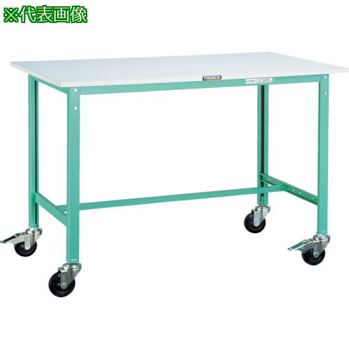 ■TRUSCO 軽荷重作業台(150kg)AE型 900X750XH845 φ100キャスター付 ヤンググリーン色〔品番:RAE0975C100YG〕【4545281:0】[法人・事業所限定][直送元][店頭受取不可]