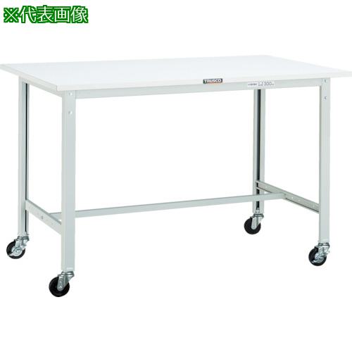 ■TRUSCO 軽荷重作業台(150kg)AE型 1200X600XH808 φ75キャスター付 ホワイト色〔品番:RAE1260C75W〕【4545460:0】[法人・事業所限定][直送元][店頭受取不可]｜ホームセンターバロー　店