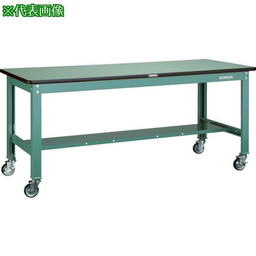 ■TRUSCO 中荷重作業台(300kg)HW型 1200X750XH831 φ100ウレタンキャスター付 グリーン色〔品番:RHW1200CU100〕【4546016:0】[法人・事業所限定][直送元][店頭受取不可]