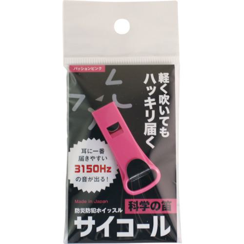 ■sanwa 防災防犯ホイッスル サイコール パッションピンク《100個入》〔品番:401684〕【4548040×100:0】[送料別途見積り][掲外取寄][店頭受取不可]画像
