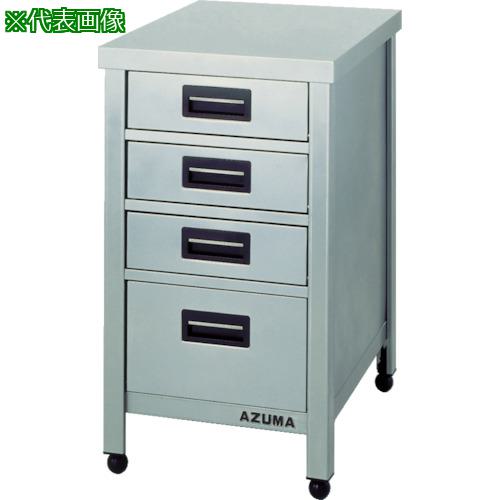 ■アズマ ステンレス製縦型引出し付作業台 500&times;600&times;800 引出し数4〔品番:HTVO500〕【4552407:0】[法人・事業所限定][直送元][店頭受取不可]｜ホームセンターバロー　店
