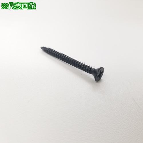 ■サンセルフ ウッドデッキアルミ用ブラックビス200本セット〔品番:TS27AL200〕【4552658:0】[送料別途見積り][法人・事業所限定][外直送][店頭受取不可]