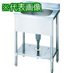 ■LIXIL 一槽流し台 600×600×800〔品番:S1SN060B0B〕【4560566:0】[送料別途見積り][法人・事業所限定][直送][店頭受取不可]