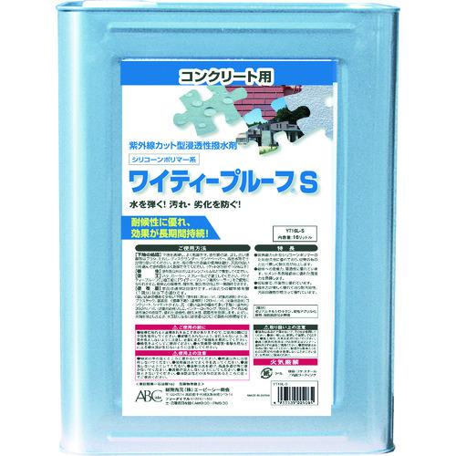■ABC コンクリート用撥水剤 ワイティープルーフS 16L〔品番:YT16S〕【4566173:0】[送料別途見積り][法人・事業所限定][直送][店頭受取不可]｜ホームセンターバロー　店 27,814円
