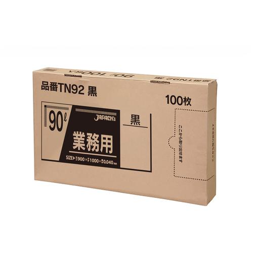 ■ジャパックス 業務用ポリ袋 90L100枚BOX 黒 厚み0.04mm《3冊入》〔品番:TN92〕【4576259×3:0】[送料別途見積り][掲外取寄][店頭受取不可]