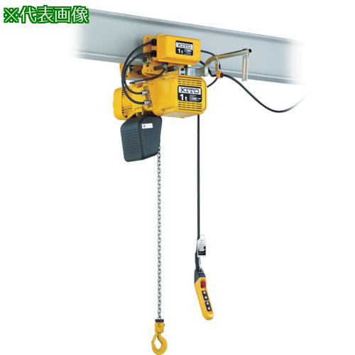 ■KITO 電気チェーンブロック キトーエクセル 2速インバータ標準速 電気トロリ結合式 2t×4m〔品番:ER2M020ISIS〕【4579828:0】[送料別途見積り][法人・事業所限定][直送][店頭受取不可] 339,372円