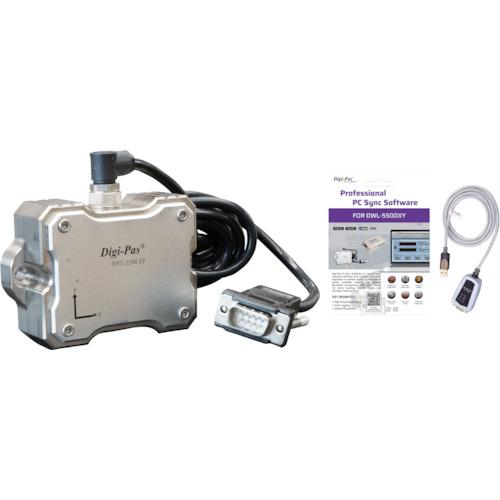 ■JSBTECH Digi-pas DWL5500XY Pro-Version 高性能2軸デジタル傾斜センサー &plusmn;0.001&deg;〔品番:20552199〕【4586830:0】[店頭受取不可]｜ホームセンターバロー　店
