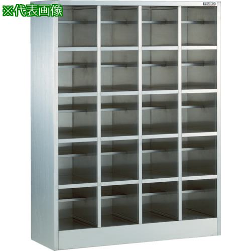 ■TRUSCO SUS304シューズロッカー 4列6段〔品番:SSB2446T〕【4588771:0】[送料別途見積り][法人・事業所限定][直送][店頭受取不可]｜ホームセンターバロー　店
