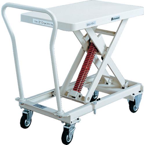 ■Bishamon ハンドリフター BXレベラー(スプリング調整式) 均等荷重210kg テーブル寸法813×500mm〔品番:ESX21〕【4604938:0】[送料別途見積り][法人・事業所限定][直送][店頭受取不可]