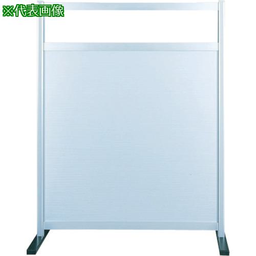 ■生興 工場用アルミ衝立単体上部樹脂ガラス(PVC)〔品番:SF30A44〕【4607210:0】[送料別途見積り][法人・事業所限定][直送][店頭受取不可]