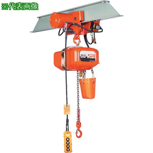 象印 Sa型単相100v電気トロリ結合式電気チェーンブロック490kg 3m 品番 Samk4930 0 送料別途見積り 法人 事業所限定 直送 店頭受取不可 Tajikhome Com