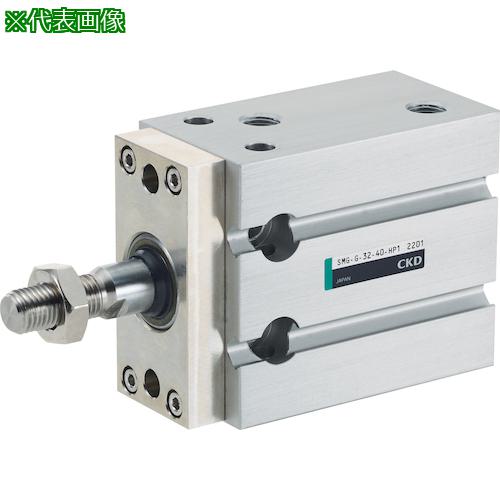 ■CKD 高耐久機器 スーパーマウントシリンダ スイッチ用マグネット内蔵 SMG/G-HPシリーズ 耐環境 スイッチ付〔品番:SMGGL2025K3HHHP1〕【4611326:0】[送料別途見積り][掲外取寄][店頭受取不可]