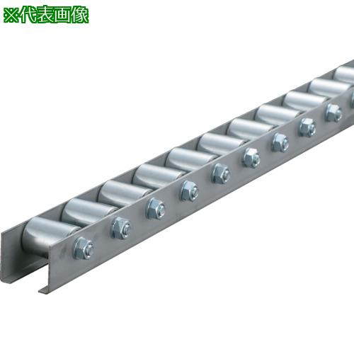 ■TRUSCO ホイールコンベヤ 削出しΦ20X25 P25XL2000〔品番:V2025S252000〕【4611730:0】[法人・事業所限定][直送元][店頭受取不可]｜ホームセンターバロー　店